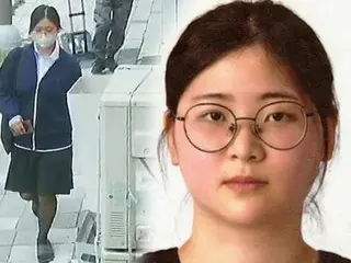 What did Jung Yoo-jeong, the defendant who murdered a woman of the same age, call her father immediately after her arrest and tell her? = Korea