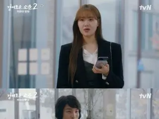 ≪Korean TV Series REVIEW≫ “Demon Hunters: Counters Season 2” Episode 2 synopsis and behind-the-scenes filming secrets... Interview with Kang Ki Young and others of Counters 2, the evil spirit hunters who finally make a comeback
 2 = Behind-the-scenes story/synopsis