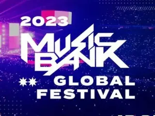 Even though the controversy surrounding Japan's holding has not subsided... "KBS Song Festival" Japan performance, this time there is controversy over the ticket price