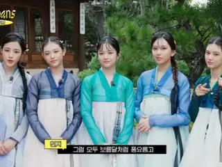 "New Jeans", beautiful hanbok greetings during mid-autumn celebration is Hot Topic