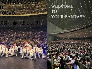 “FANTASY BOYS” Tokyo concert general tickets open “Unexpected reaction, gratitude”