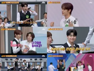 “ZERO BASE ONE” Kim JiWoon and Park Gun-wook play an active role in “Knowing Bros” mid-autumn celebration special feature