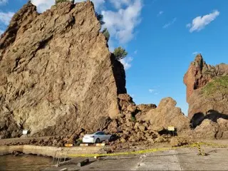 Rock collapses while camping...4 tourists injured on Ulleungdo Island = South Korea