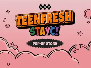 The POP-UP STORE of the popular K-POP girl group “STAYC” will open “animate Import” from October 13th.
 Held at “Shop”! We also offer limited edition products and special benefits!
