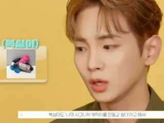"SHINee" keys also recycle branded boxes "It's a waste to buy and throw away"