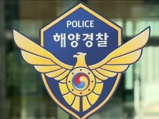 Group jumps off ship, swims ashore... 22 Chinese nationals arrested for smuggling immigrants = South Korea