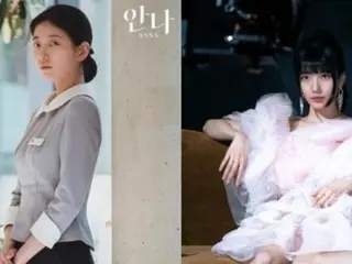 ``Idol'' Suzy is back... From ``Anna'' to ``Lee Doona'', her acting skills are expected with her extraordinary transformation.