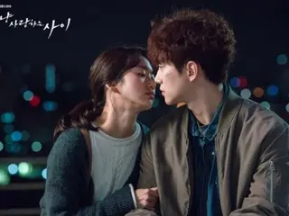 ≪Korean TV Series OST≫ “Just Love”, Best Masterpiece “I Want It” = Lyrics/Commentary/Idol Singer