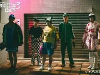 ≪Chinese TV Series NOW≫ "Legal Service 3 -Final Profit-" EP5, the flash mob of justice becomes the enemy! ? =Synopsis/spoilers