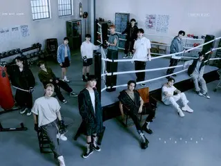 Is the name of "SEVENTEEN"'s program with Na PD "Nana Tour"?