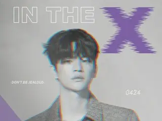 Seo In Guk releases 10th anniversary album in Japan and holds fan concert