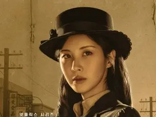 'SNSD (Girls' Generation)' Seohyun proves the value of challenges in her first period drama