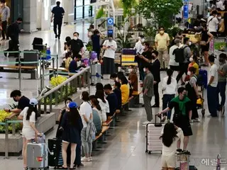 Increase rate of departures in the first half of this year exceeded ``600%'' = South Korea