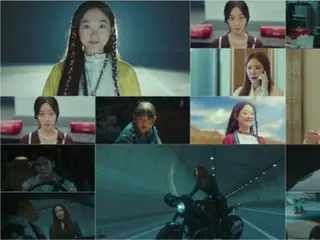 Return of the “strong woman”…Lee YuMi’s new TV series “Kang Nam Soon” launches at 4.3% for the first time