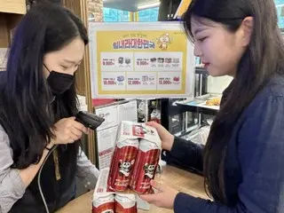With the gold medals in soccer and baseball, beer sales at convenience stores are also on a gold medal level.