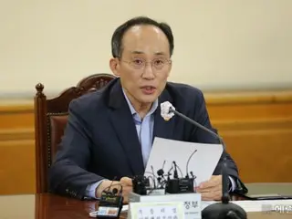 South Korean Vice Prime Minister departs to attend the IMF/WB General Assembly and G20 Finance Ministers Meeting