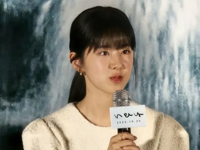 「君と私」パク・ヘス、「校内暴力の嘘を正すために努力してきた…わたしの立場は変わらない」