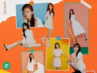 It's still not well known in Japan, but it's a masterpiece, so 3 K-Pop songs you should listen to