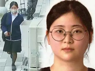 Jung Yoo-jeong, the defendant who murdered a woman of the same age, has already written her 13th remorse... Court: ``It's so confusing whether it's remorse'' = South Korea