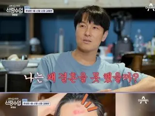 "Groom Class" Kim Dong Wan (SHINHWA) confesses his envy of the second generation people around him... "Why couldn't I get married?"
