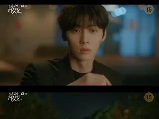 ≪Korean TV Series REVIEW≫ "Useless Lies - Secrets You Can't Tell Anyone" Episode 4 synopsis and behind-the-scenes stories...Kim So-Hee-yeon, who flies like a rabbit, was using a trampoline = Behind-the-scenes stories from the shooting.
 Last line