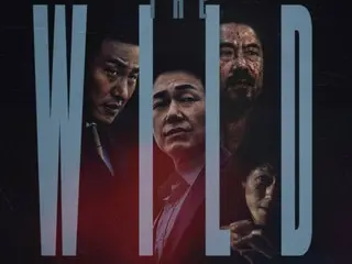 The movie "The Wild" will be released in November...Park Sung Woong, Oh Dae Hwan, Oh Dal Su, Joo Seok Tae's hard-boiled action movie