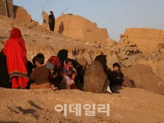South Korean government provides $1 million in emergency aid to Afghanistan earthquake victims