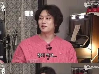 "SUPER JUNIOR" Hee-chul stops practicing at SM "Many" "It means you can't control it and reflect on it"