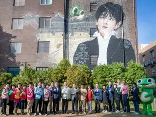 BTS V mural appears in Haenggung-dong in Suwon, South Korea