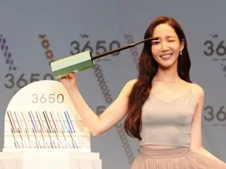 Park Min Young, who stars in "What's Wrong with Secretary Kim?", appears at the "3650 Mascara" presentation ~ "3650 mascara creates longer and clearer eyes"
 High praise for Mascara~