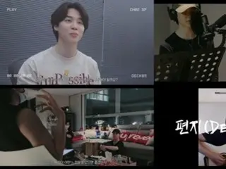 “BTS” JIMIN, who “does his best”, “Jimin’s Production Diary” about the production of his solo album “FACE” is about to be released