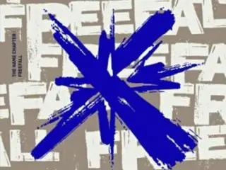 I listened to TOMORROW X TOGETHER's new song "Chasing That Feeling"!