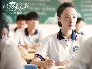 ≪Chinese TV Series NOW≫ “In the Name of the Family” EP3, family members who can’t hide their awkward feelings about Zhen Zhen’s body changes = synopsis/spoilers