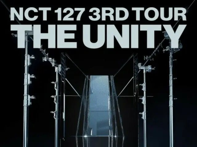「NCT 127」、来月3度目のツアーコンサートを韓国で幕開け