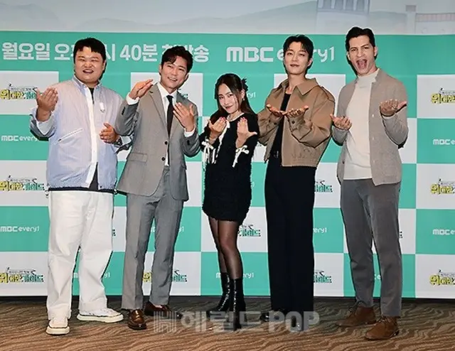 「Highlight」ユン・ドゥジュン＆「URBAN ZAKAPA」チョ・ヒョナら、MBC every1「偉大なガイド」制作発表会に出席