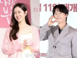 ``I'm strangely happy that I'm similar to myself''...From Song Ye Jin to Song Joong Ki, top stars who became married couples with child desires