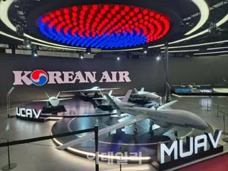 Korean Air ``shows off'' unmanned aircraft technology... Proposes vertical takeoff and landing drone = South Korea