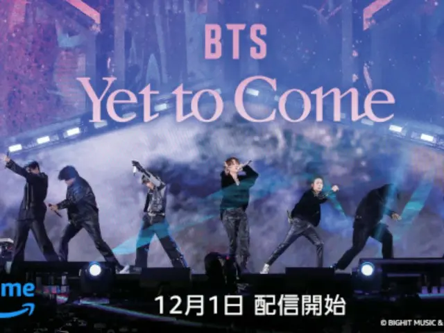 日本で劇場動員100万人を突破した音楽史に名を刻んだコンサート映画『BTS: Yet To Come』、12月1日からPrime Videoで独占配信