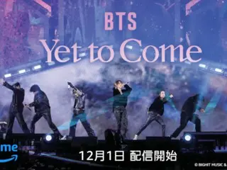 “BTS: Yet To Come,” a concert movie that made its mark in music history with over 1 million theatergoers in Japan, will be streamed exclusively on Prime Video from December 1st