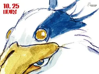 Hayao Miyazaki's new work "How do you live?" ranks first in advance sales rate... Will the "Japanese anime boom" return?