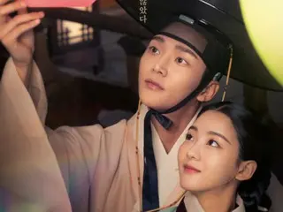 Ro Woon & Cho Yi Hyun, 'Wedding Day' romance version main poster released