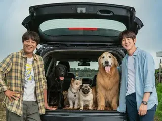 The movie "My Heart Puppy" co-starring Yoo YeonSeock and Cha Tae Hyeong will be released in Japan from January 2, 2024 and teaser visuals will be released!