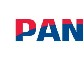 PanOcean sells all stake in Hanjin KAL, possibly moving toward acquisition of HMM = South Korea
