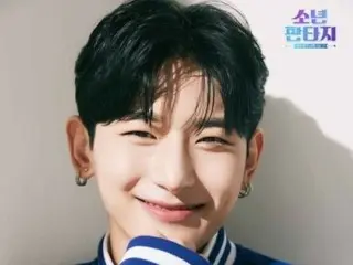 “No. 1 boy fantasy” Yoo Jun Won “pressured me to sign the contract” vs. the production company “excessive interference from my parents”…Which is the truth?