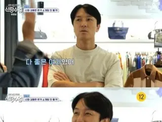 "Groom Training" Kim Dong Wan (SHINHWA) reveals his former girlfriends... "They're all good women, now they're married."