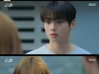 ≪Korean TV Series NOW≫ “Wonderful Days” EP3, Cha EUN WOO, “I’m sorry for getting excited” to Park GyuYoung who came out of the house with her = audience rating 1.9%, synopsis/spoilers