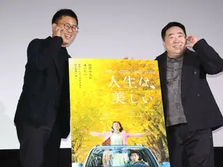 [Event Report] Korean meisters Muga Tsukaji (Drunk Dragon) and Masayoshi Furuya (Korean
 National journalist) also highly praised!