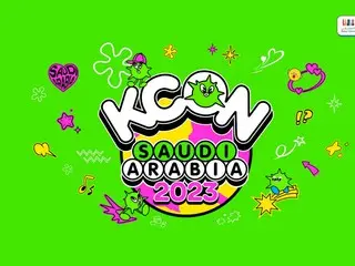 “SUPER JUNIOR” & “HIGHLIGHT” & “RIIZE” will appear “KCON SAUDI ARABIA 2023 × M COUNTDOWN”
 ”, will be broadcast simultaneously in Japan and Korea on STREAM on the 26th