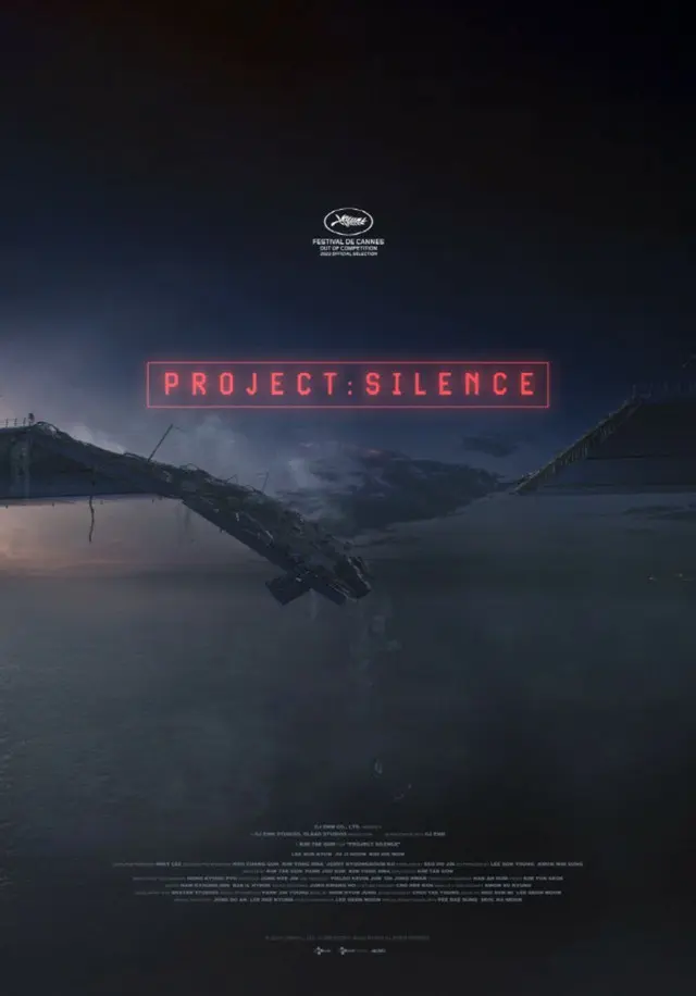 ことし5月の「カンヌ国際映画祭」で公開された映画「脱出: PROJECT SILENCE」