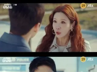≪Korean TV Series NOW≫ “Strong Woman Kang Nam Soon” EP6, Kim Jung Eun asks a straight question to ONG SUNG WOO = viewership rating 8.1%, synopsis/spoilers